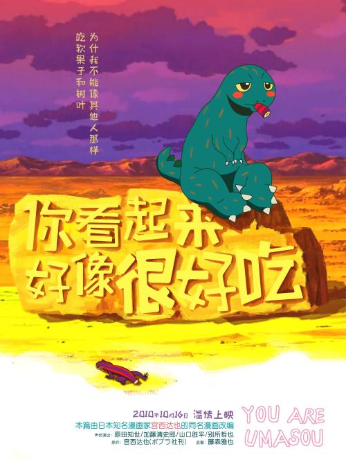 哪里有做华夏银行柜台转账凭条