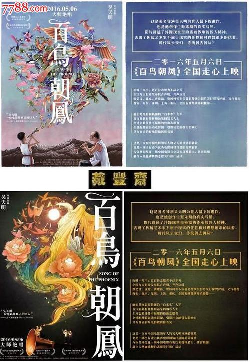 科克大学学院－爱尔兰国立大学科克graduationcertificate